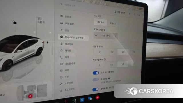 Tesla Model 3 id 4854754 из Кореи 11