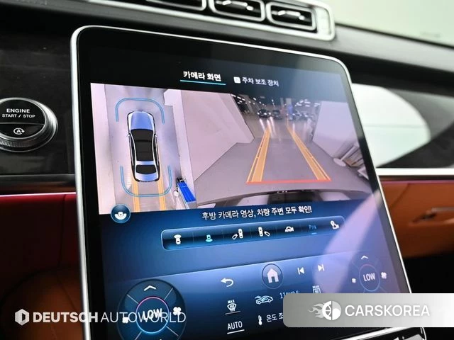Mercedes-Benz S-Class W223 id 4550644 из Кореи 11