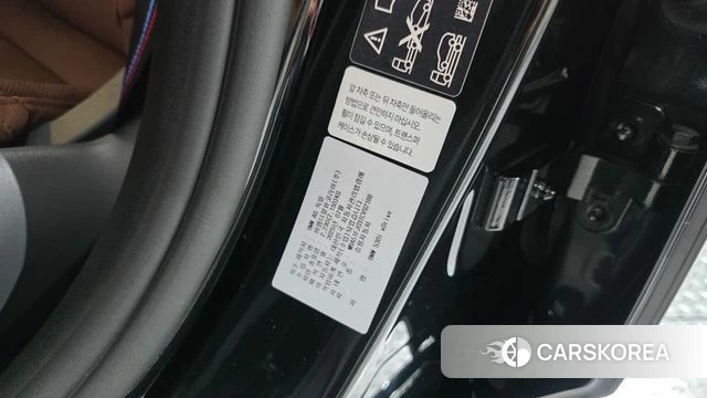 BMW 5 Series (G60) id 4479986 из Кореи 11