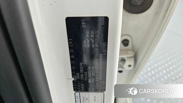 Kia K5 3rd generation id 4362584 из Кореи 11