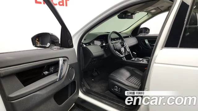 Land Rover Discovery Sports 2nd Generation id 2675178 из Кореи 11