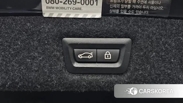 BMW 5 Series (G30) id 3319030 из Кореи 11