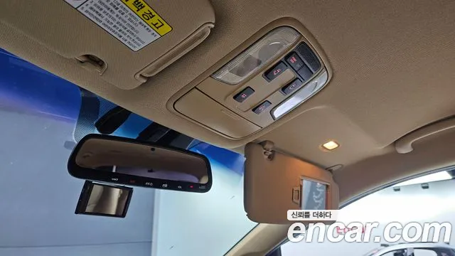 Kia The New Carnival id 2406326 из Кореи 11