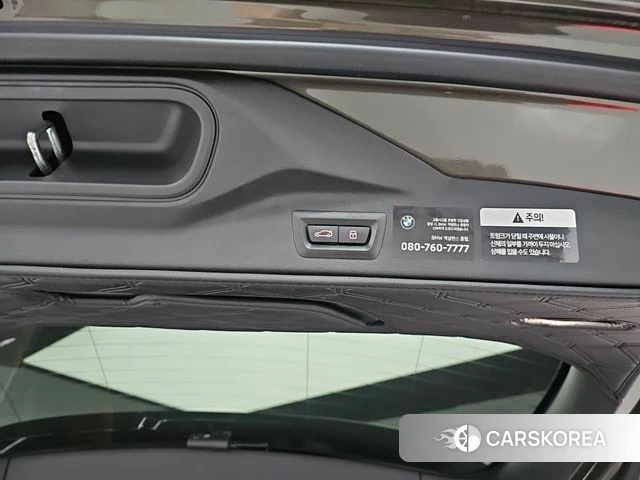 BMW X7 (G07) id 4686979 из Кореи 11