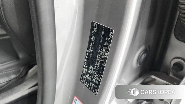 Hyundai Avante Hybrid (CN7) id 4646811 из Кореи 11