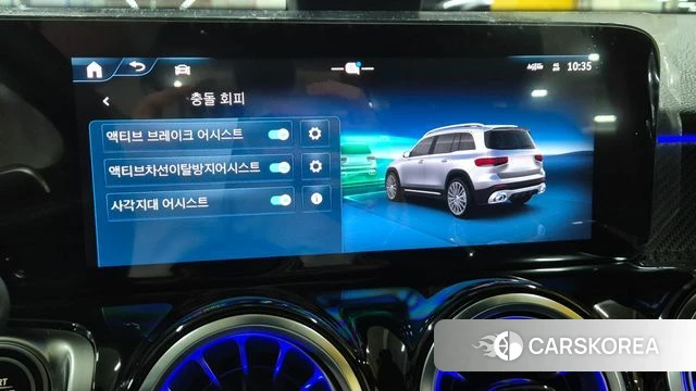 Mercedes-Benz GLB-Class X247 id 4291865 из Кореи 11