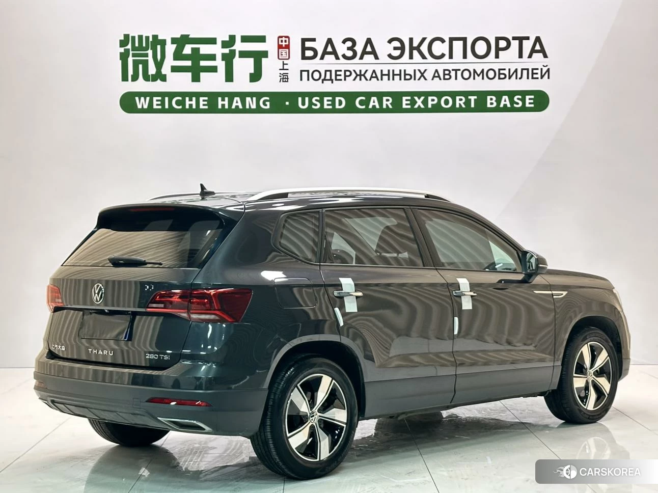 Volkswagen Tharu id 4473486 из Китая 11
