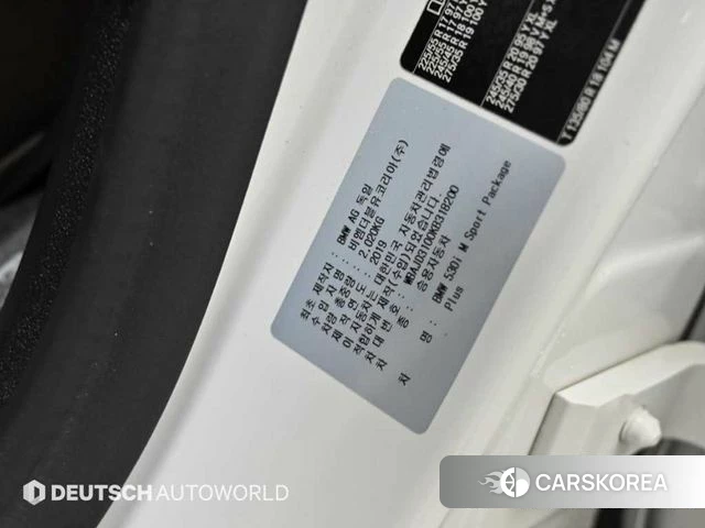 BMW 5 Series (G30) id 4604896 из Кореи 11