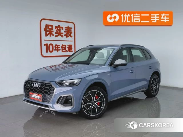 Audi Q5L id 4257938 из Китая 11