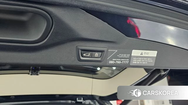 BMW X7 (G07) id 4754815 из Кореи 11