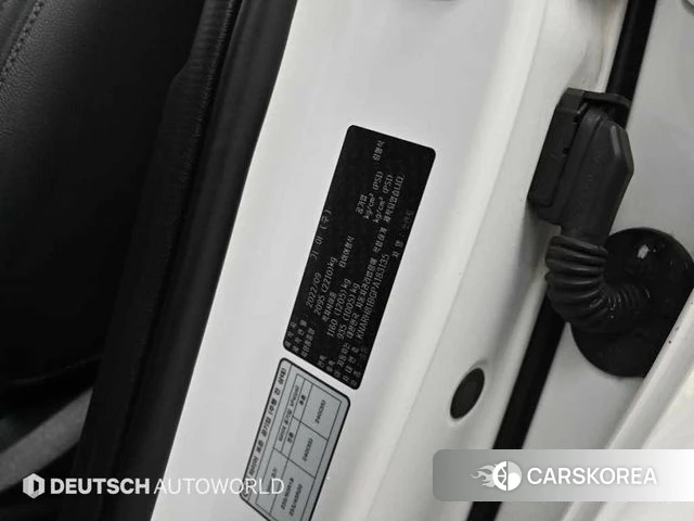 Kia Sorento 4th Generation id 3818415 из Кореи 11