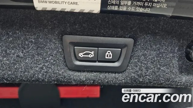 BMW 5 Series (G30) id 2482936 из Кореи 11