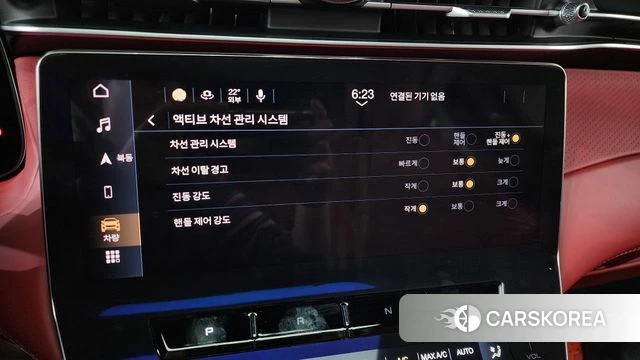 Maserati Grecale id 4201245 из Кореи 11