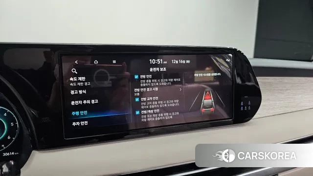 Hyundai The New Palisade id 3482487 из Кореи 11