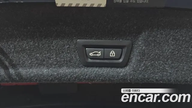 BMW 3 Series (G20) id 2907508 из Кореи 11