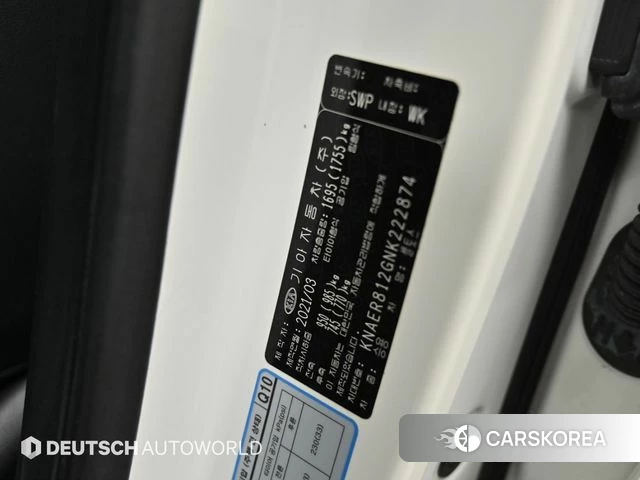 Kia Seltos id 4293956 из Кореи 11