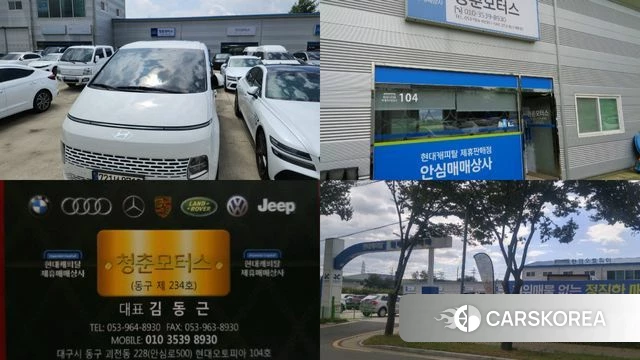 Hyundai Staria id 4602319 из Кореи 11
