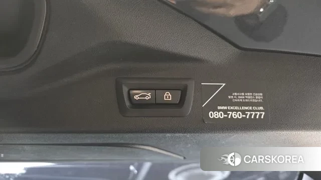 BMW X7 (G07) id 3390774 из Кореи 11