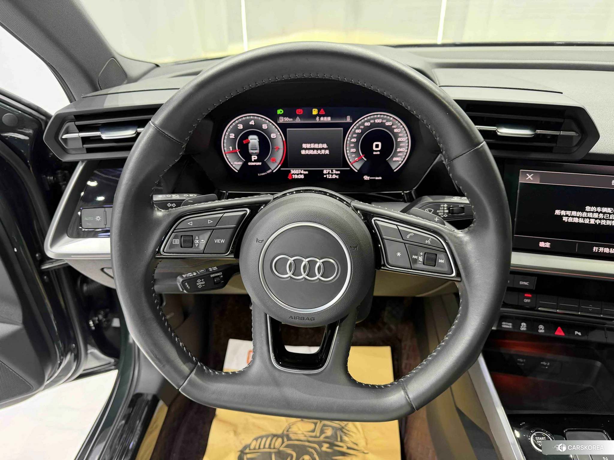 Audi A3 id 4413301 из Китая 11