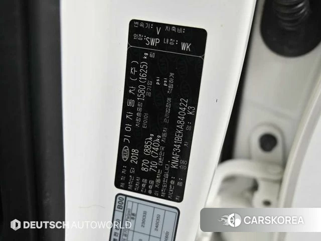 Kia Come New K3 id 4638062 из Кореи 11