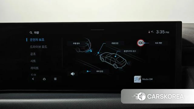 Hyundai Sonata D Edge (DN8) id 4533275 из Кореи 11
