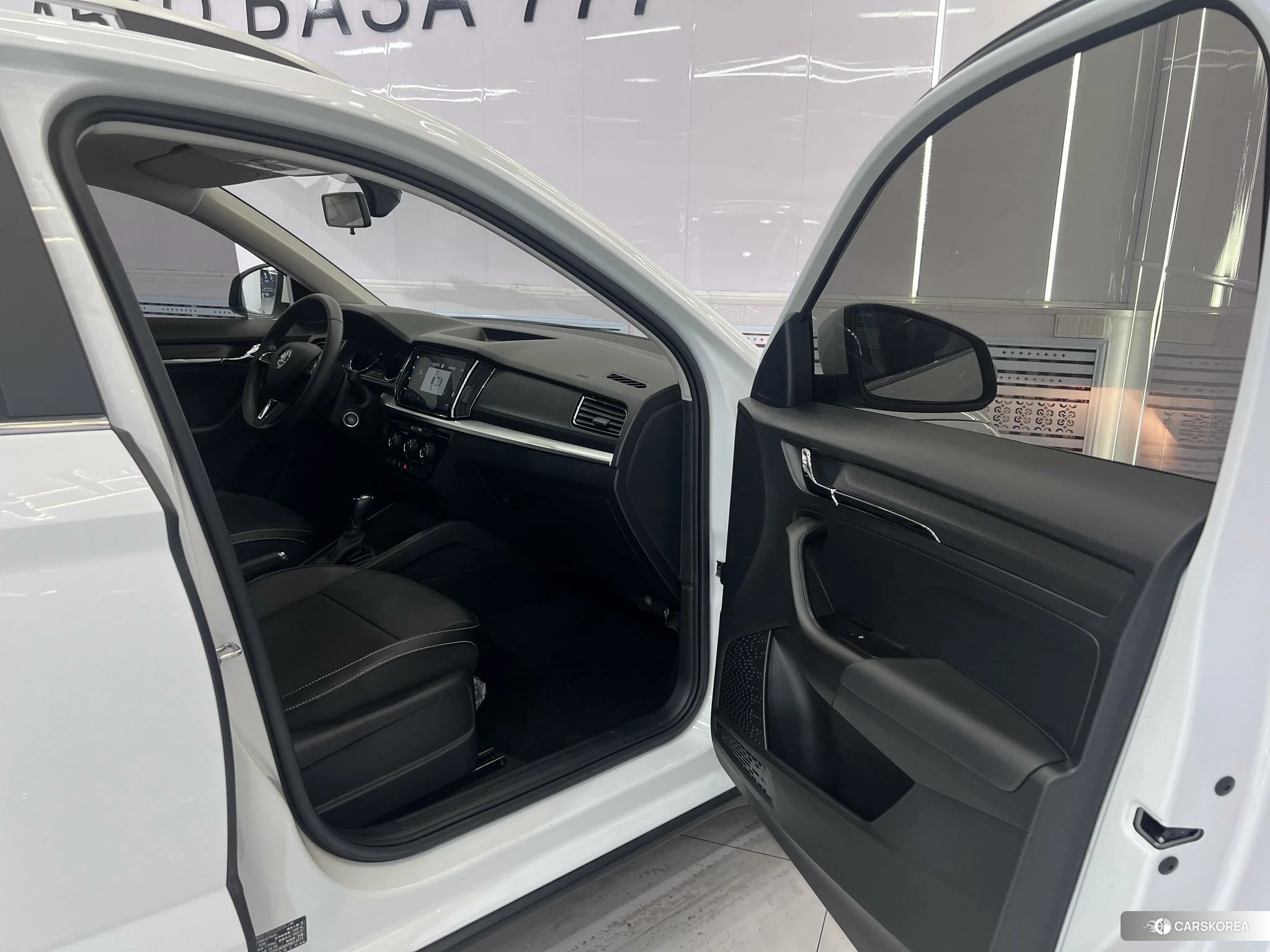 Skoda Komick id 4461302 из Китая 11
