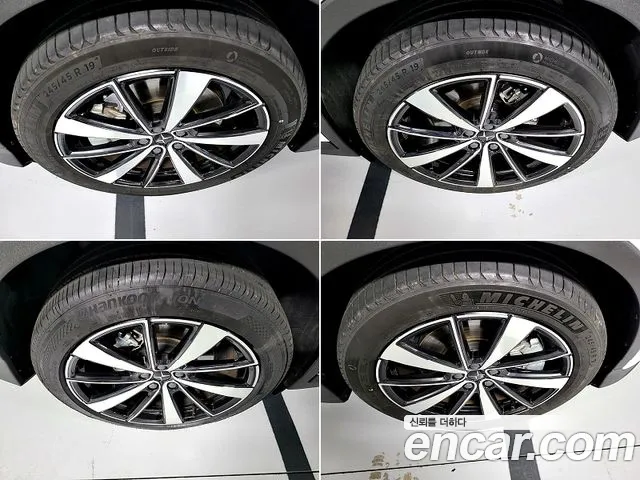 Polestar Polestar 2 id 2789172 из Кореи 11