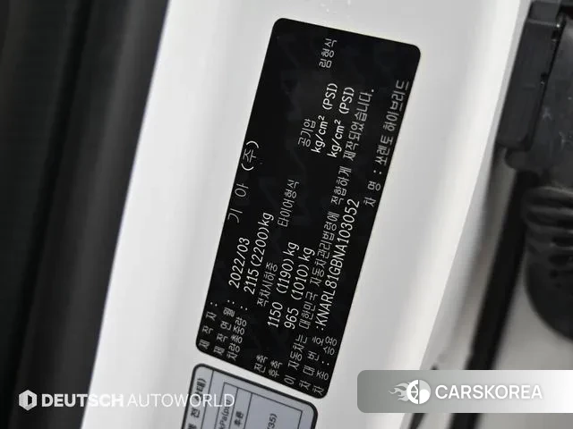 Kia Sorento 4th Generation id 3771083 из Кореи 11