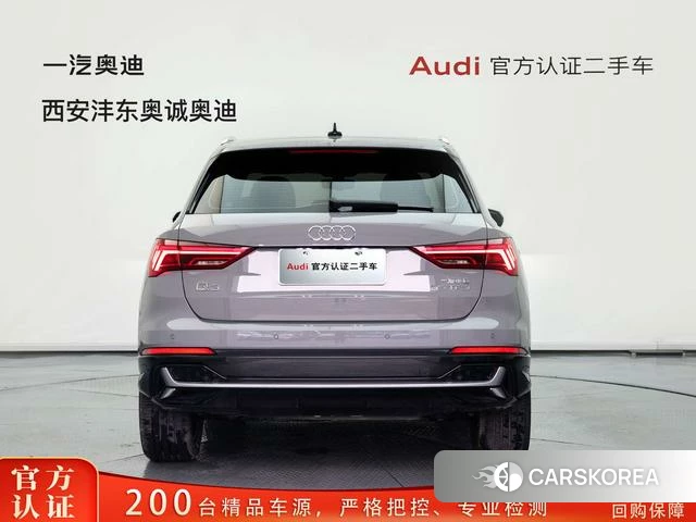 Audi Q3 id 4366039 из Китая 11