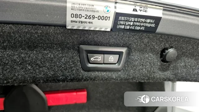 BMW 5 Series (G30) id 3420838 из Кореи 11