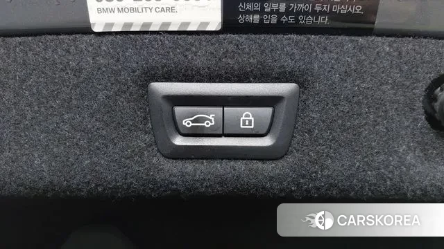 BMW 5 Series (G30) id 3705932 из Кореи 11