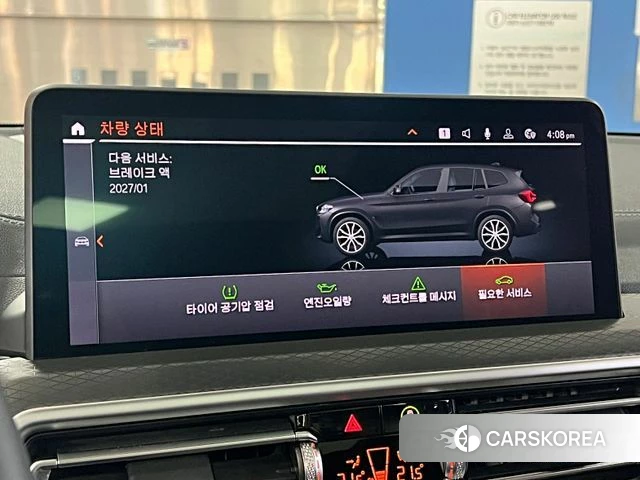 BMW X3 (G01) id 4773720 из Кореи 11