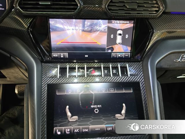 Lamborghini Urus id 4187284 из Кореи 11