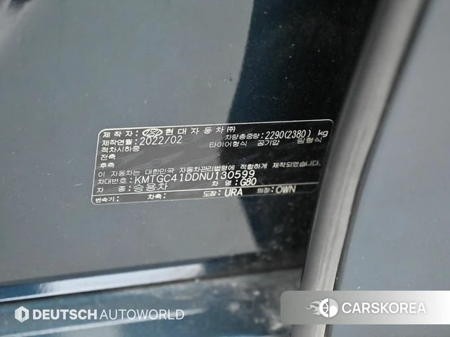 Genesis G80 (RG3) id 4382934 из Кореи 11