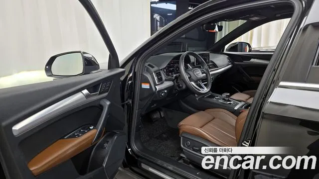 Audi Q5 (FY) id 2699585 из Кореи 11