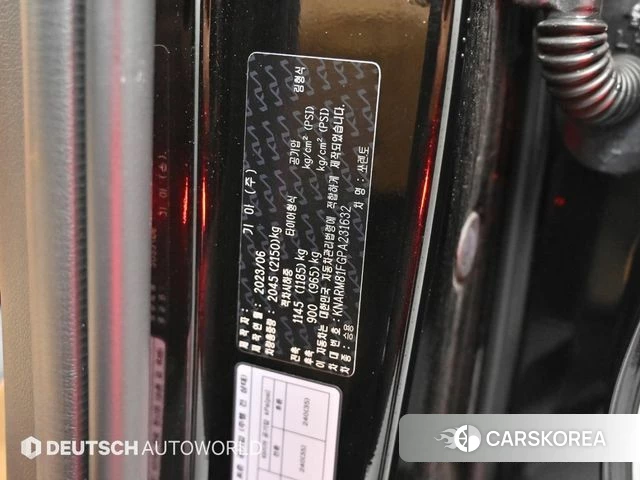 Kia Sorento 4th Generation id 4427930 из Кореи 11