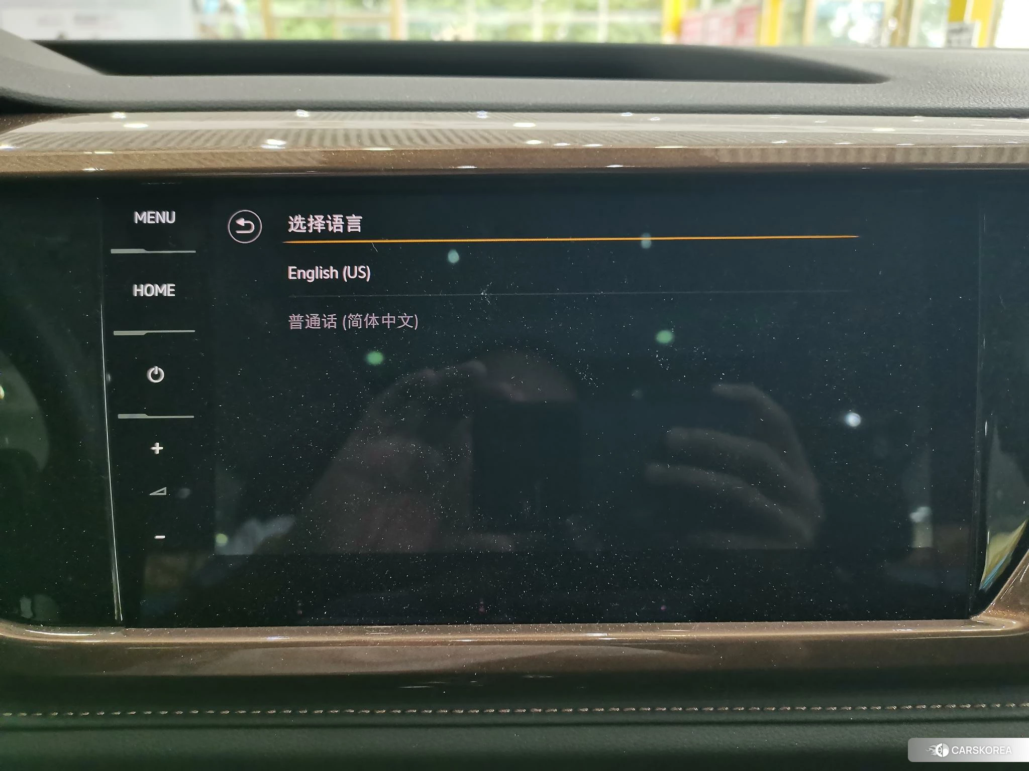 Volkswagen Tuyue id 4492899 из Китая 11