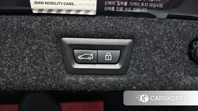 BMW 5 Series (G30) id 3626379 из Кореи 11