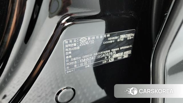 Hyundai Grandeur Hybrid (GN7) id 4302192 из Кореи 11