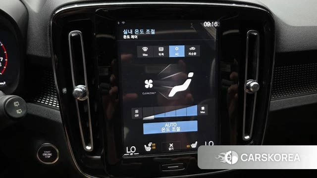 Volvo XC40 id 4626062 из Кореи 11