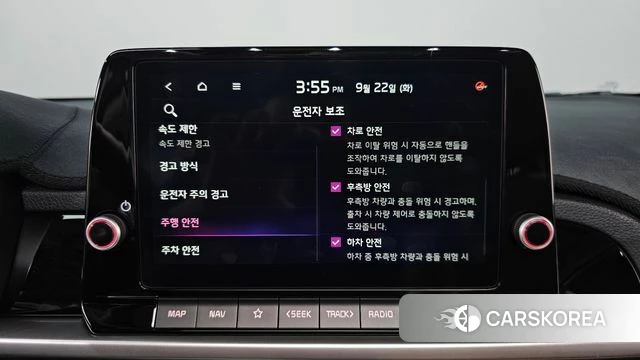 Kia The New Morning (JA) id 4897706 из Кореи 11