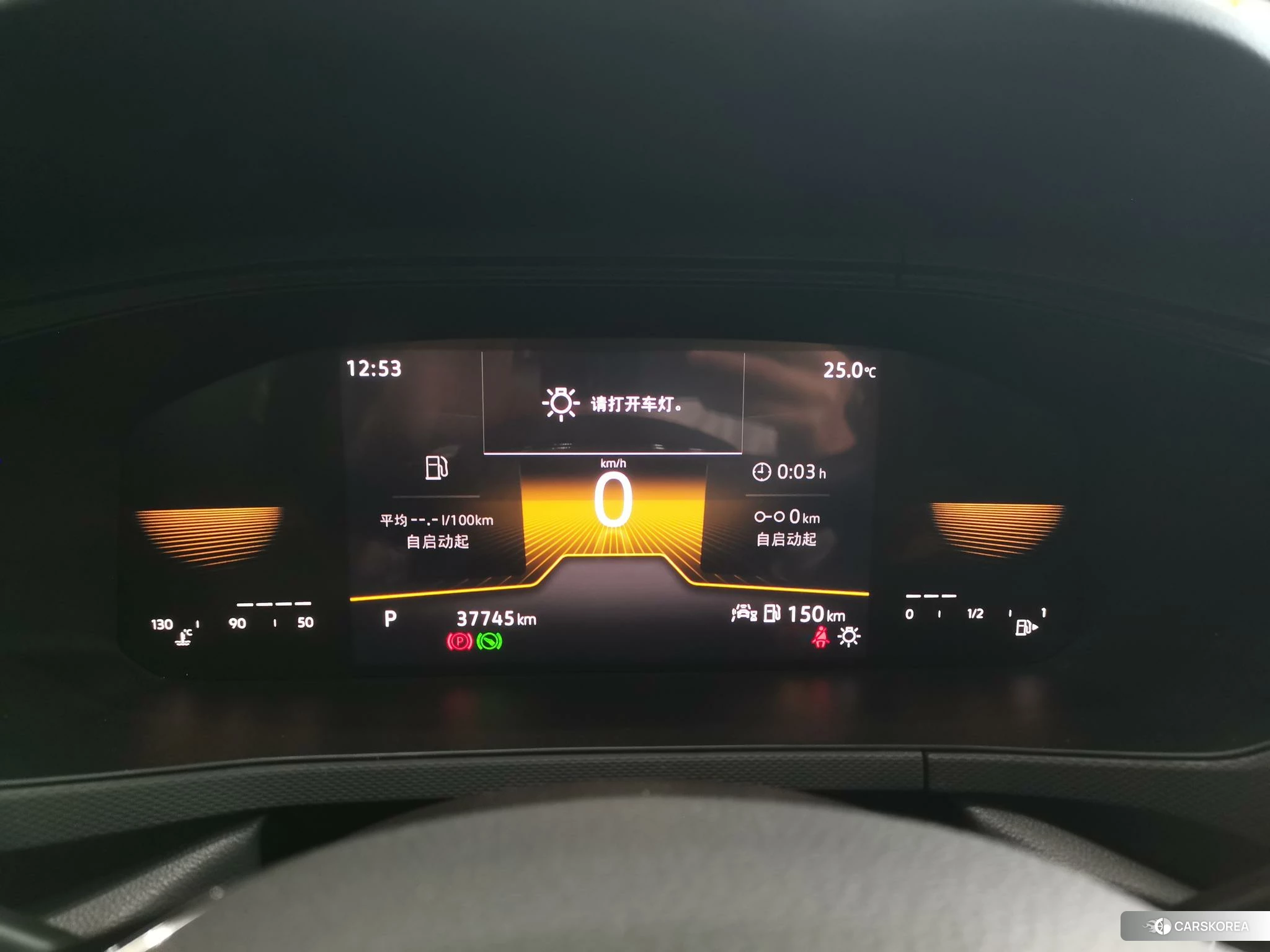 Volkswagen Tuyue id 4487138 из Китая 11