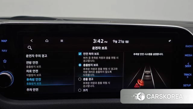 Hyundai Sonata (DN8) id 4895286 из Кореи 11