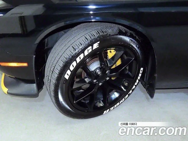 Dodge Challenger id 2872724 из Кореи 11