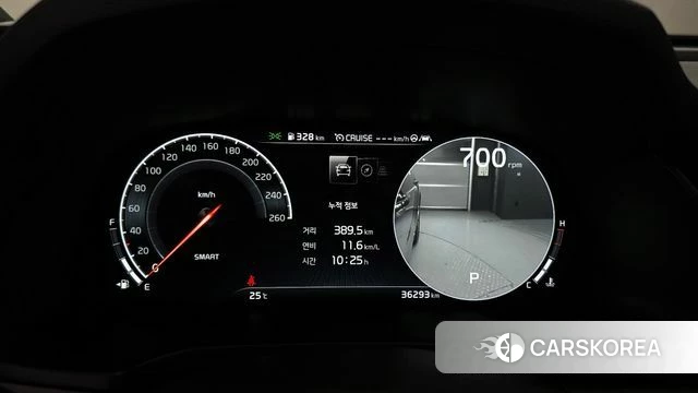 Kia K7 Premier id 4397427 из Кореи 11