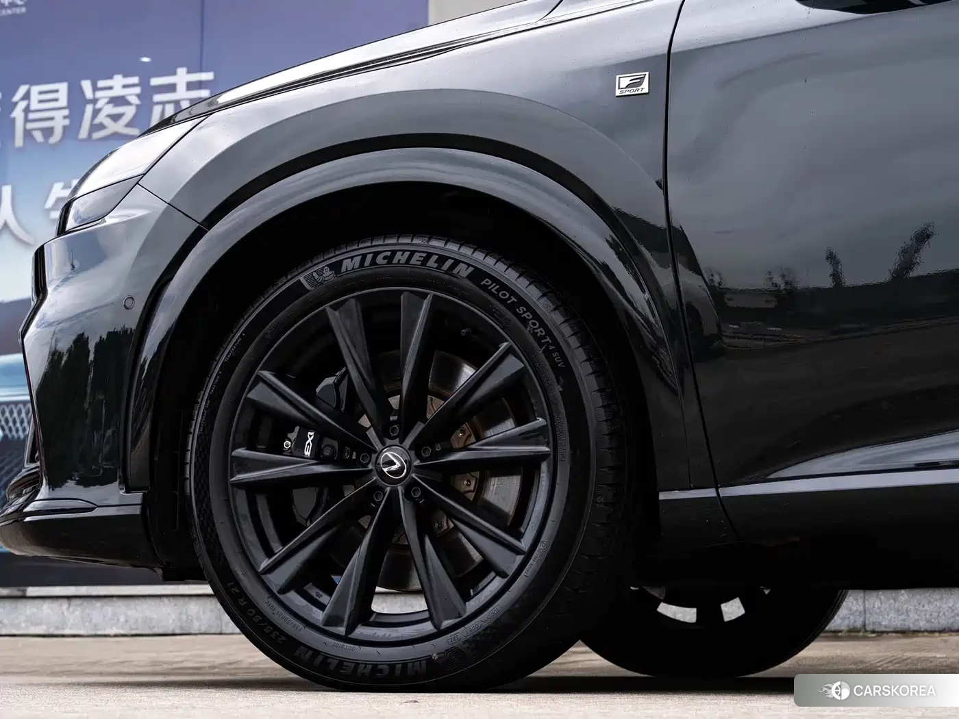 Lexus RX id 4565283 из Китая 11