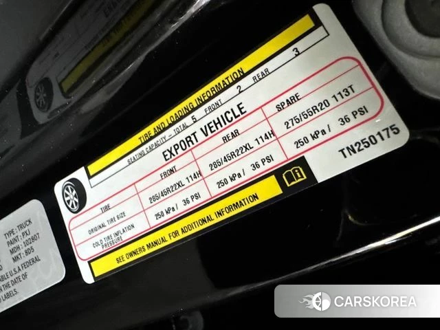 Dodge Lampicup id 3896343 из Кореи 11