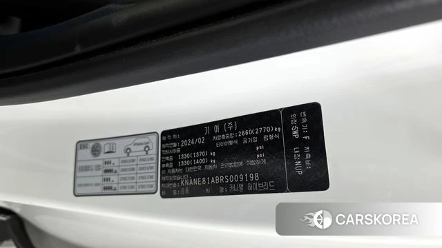 Kia The New Carnival 4th Generation id 3896906 из Кореи 11