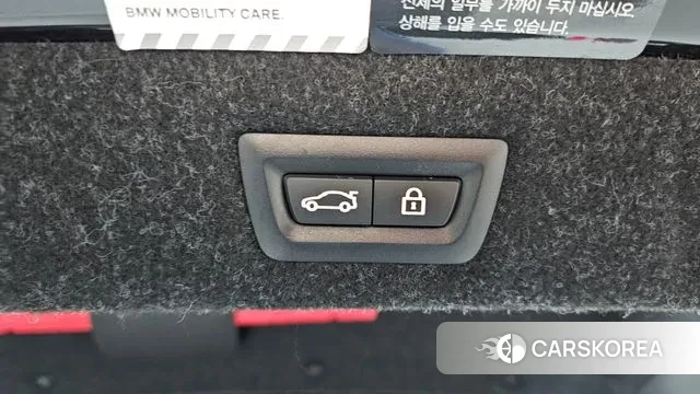 BMW M5 (F90) id 3503823 из Кореи 11