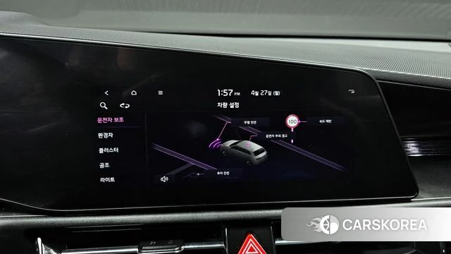 Kia Di Ol Nu Niro id 4224024 из Кореи 11